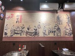 -颐品居涮肉(乌鲁木齐中路店)
