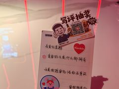 -星聚会KTV(广州敏捷广场店)