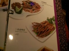 -纯K(拱北店)