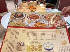 -喜势点·糖沙翁手工茶点·本地人茶居(永庆坊店)