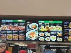 -魏家凉皮(万辉店)