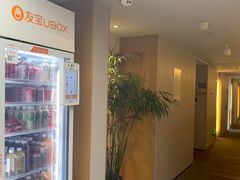 -晨枫酒店(苏州观前步行街店)