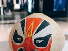 -满记甜品(静安大悦城店)