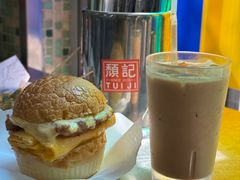 -颓记茶餐厅(夏湾店)