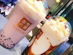 -奈雪的茶(金地广场店)