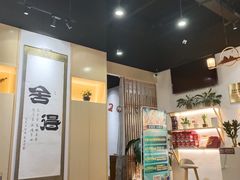 -盲行盲人推拿·采耳·艾灸(滨江宝龙店)