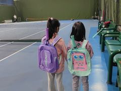 -齐动力网球(六里桥威尼斯基地)