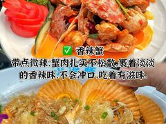 -小海豚•老字号海鲜餐厅(天涯店)