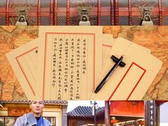 -桔子文创·企业团建·活动策划·拓展会议