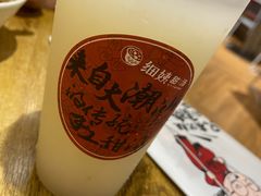 -一心甜汤(丹凤街店)