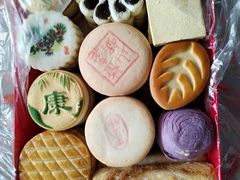 -北京稻香村(文化东路店)