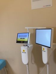 -上海玫瑰医疗美容医院