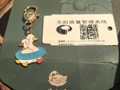-晟永興烤鸭店(五道口店)