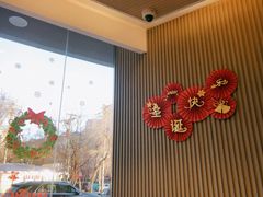 -蝎王府羊蝎子(西直门店)