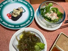 -元气寿司(金光华店)