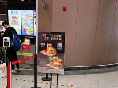 -麦当劳(北京大兴机场二层国内到达(安检外)店)