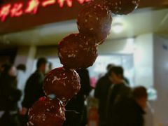 -邓记新一代糖油果子(四川煤管局供销公司职工宿舍店)