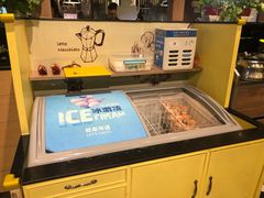 -新辣道鱼火锅(世纪金源购物中心店)