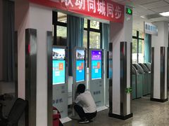 -北京市垂杨柳医院