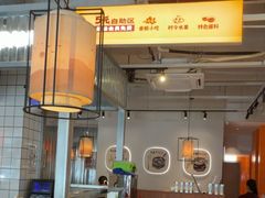 -如轩·海鲜砂锅粥·潮汕菜(海珠店)