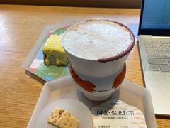 -tea'stone (万象天地店)