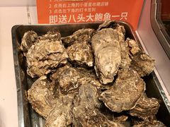 -必点海鲜·鲅鱼水饺(鞍山西道店)