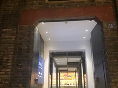 -三联韬奋书店(宽窄巷子店)