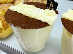 -BROAD面包路·欧式面包(龙湖时代C馆店)