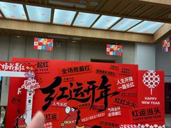 -水善汇旗舰店(金牛路店)