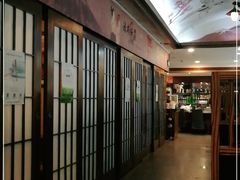 -真剑日本料理·铁板烧(贵州路店)