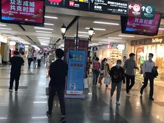 -连城·新天地(福华一路店)