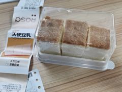 -罗莎蛋糕Rosa bread(印象汇店)
