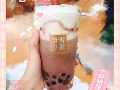 -奈雪的茶(红谷滩万达广场店)