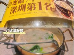 -顺德公广东猪肚鸡·煲仔饭(白石洲店)