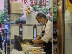 -汇兴源餐馆(小北路店)