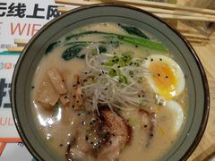 -三渡居酒屋