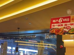 -师烤·豆花烤鱼(广州荔湾扬韬广场店)