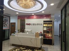-Mr.先声音乐(东海店)