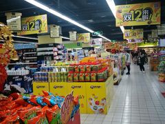 -北京华联生活超市(北京常营店)