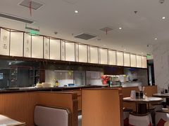 -松鹤楼·苏式汤面(虹桥天地店)