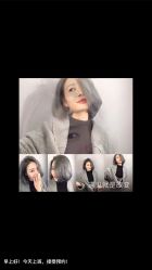 -BULB STUDIO 巴柏明星发型工作室