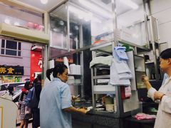 -麦文记面家(佐敦店)