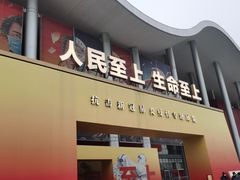 -武汉客厅中国文化博览中心