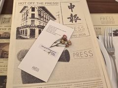 -THE PRESS(申报馆店)