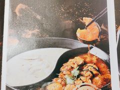 -新辣道鱼火锅(航天万源店)