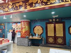 -慈孝宫·30年北京菜老馆子(三营门店)