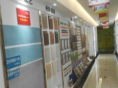-创美居装饰(中洲里程店)