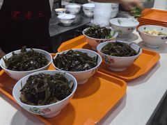 -宋老三苏肉羊肉汤老店