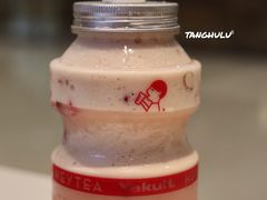 -喜茶(合肥正大广场店)