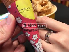 -LUNEURS月乐诗·法式冰淇淋(北外滩来福士广场店)